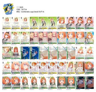 （分類：）位於 。 由 samgor333 提交（商品編號 1241141099，圖片 1）。簡介： 。