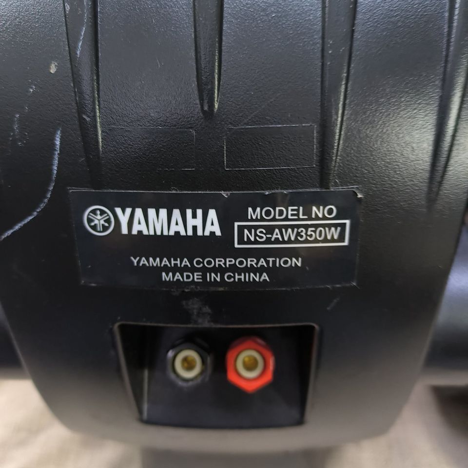 Yamaha NSAW350 6.5吋 Speakers, 音響器材, Soundbar、揚聲器、藍牙喇叭、耳擴 Carousell