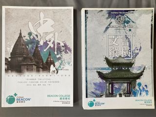 （分類：）位於 。 由 iris4689 提交（商品編號 1241069154，圖片 1）。簡介： 。