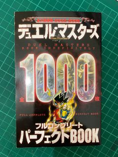 （分類：）位於 。 由 _blackbean 提交（商品編號 1241376973，圖片 1）。簡介： 。
