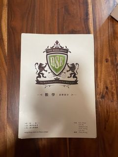 （分類：）位於 。 由 25_stger 提交（商品編號 1241373886，圖片 1）。簡介： 。