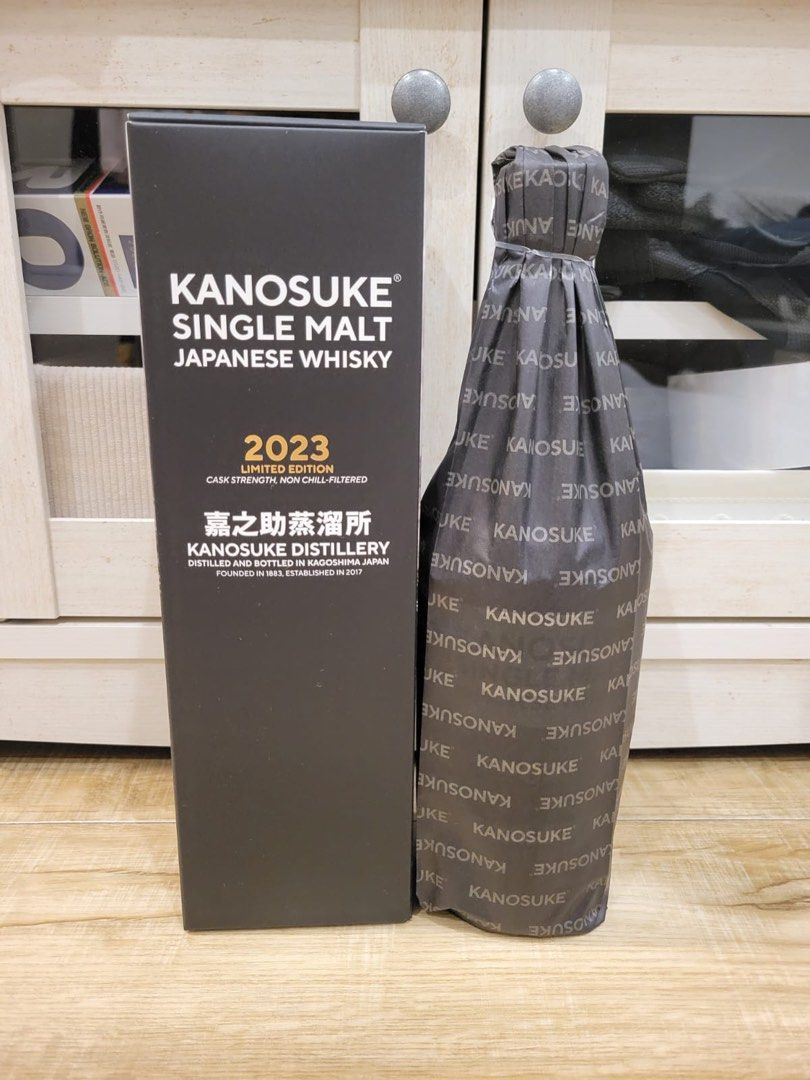 KANOSUKE嘉之助2023, 嘢食& 嘢飲, 酒精飲料- Carousell