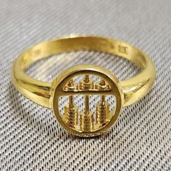 Gold top circle ring