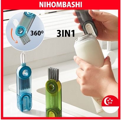 https://media.karousell.com/media/photos/products/2023/7/5/3_in_1_multifunctional_cleanin_1688565510_f6625949_progressive