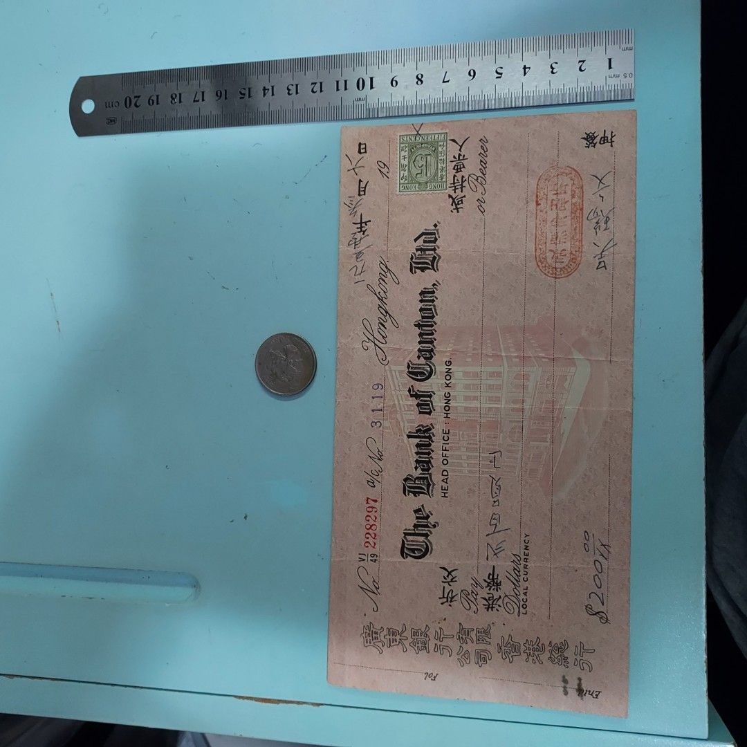 約50年代。廣東銀行。支票。228297。060723P。U32, 興趣及遊戲, 收藏品及紀念品, 古董收藏- Carousell