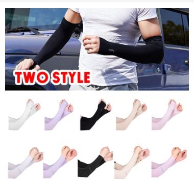 Lets Slim Compression Cooling UV Protection Sun Sleeves Long Arm