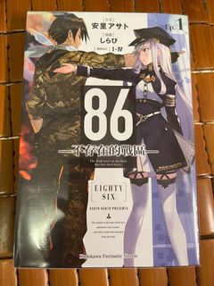 （分類：）位於 。 由 frake69 提交（商品編號 1241332399，圖片 1）。簡介： 。