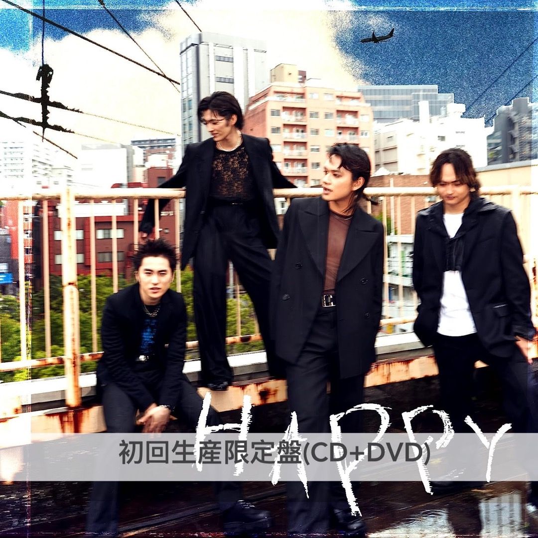 [預訂] DISH// 首張EP《HAPPY》＜初回生産限定盤(CD+Blu-ray)／初回生産限定盤(CD+DVD)／通常盤(CD)＞ ＊可 ...