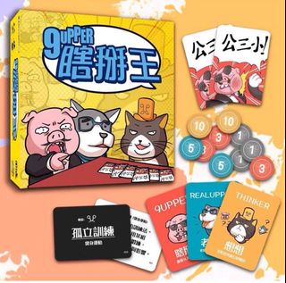 （分類：）位於 。 由 hotcat770 提交（商品編號 1241235434，圖片 1）。簡介： 。