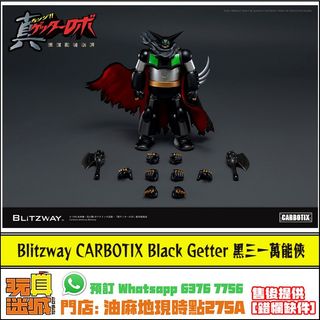 （分類：）位於 。 由 toyercity 提交（商品編號 1241237695，圖片 1）。簡介： 。