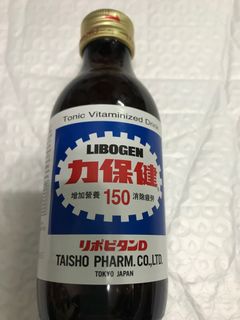 （分類：）位於 。 由 danaehk 提交（商品編號 1241379338，圖片 1）。簡介： 。