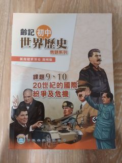 （分類：）位於 。 由 dkkkm12_ 提交（商品編號 1241306706，圖片 1）。簡介： 。