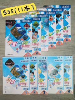 （分類：）位於 。 由 ngpigpig 提交（商品編號 1241329062，圖片 1）。簡介： 。