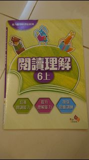 （分類：）位於 。 由 hbbmm 提交（商品編號 1241330996，圖片 1）。簡介： 。