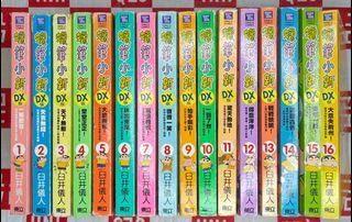 （分類：）位於 。 由 gbsuen 提交（商品編號 1241377852，圖片 1）。簡介： 。