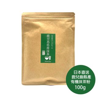 （分類：）位於 。 由 monoya_hk 提交（商品編號 1241281647，圖片 1）。簡介： 。