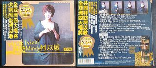 由 timon13 (刊登 ID 1241305423，圖片 1) 提交，位於 的 (類別：)，說明：。