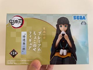 （分類：）位於 。 由 jeffchan512 提交（商品編號 1241308974，圖片 1）。簡介： 。