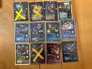 （分類：）位於 。 由 peonahc 提交（商品編號 1239483356，圖片 1）。簡介： 。
