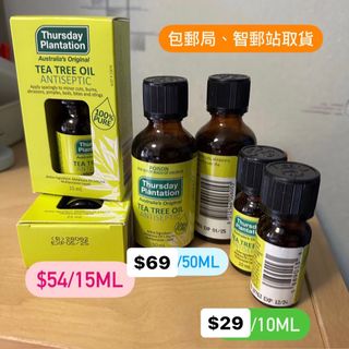 （分類：）位於 。 由 square.hk 提交（商品編號 1016880424，圖片 1）。簡介： 。