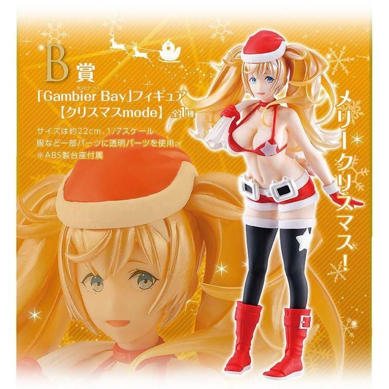 艦隊collection 艦娘聖誕一番賞A B賞榛名改二Gambier Bay 日版絕版, 興趣及遊戲, 玩具 遊戲類- Carousell