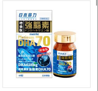 （分類：）位於 。 由 evecwl 提交（商品編號 1241198708，圖片 1）。簡介： 。