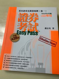 （分類：）位於 。 由 loii2 提交（商品編號 1241338015，圖片 1）。簡介： 。