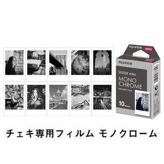 （分類：）位於 。 由 Instax_Film 提交（商品編號 1241353492，圖片 1）。簡介： 。