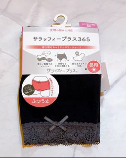 （分類：）位於 。 由 kitkitling1 提交（商品編號 1241383591，圖片 1）。簡介： 。