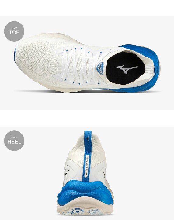 Mizuno Wave Neo Ultra J1GC2234 Carousell