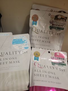 日本面膜 Quality first mask