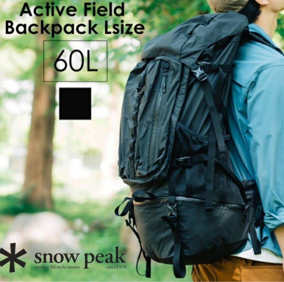 🇯🇵日本直送/代購snow peak Active Field Backpack L 60L Snow peak背