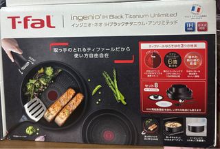 🌟 In stock 🌟 Tefal Ingenio stacking cookware set (8 pieces), made in France, compatible with induction cooktops