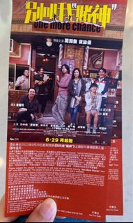 （分類：）位於 。 由 rainny28 提交（商品編號 1241331049，圖片 1）。簡介： 。