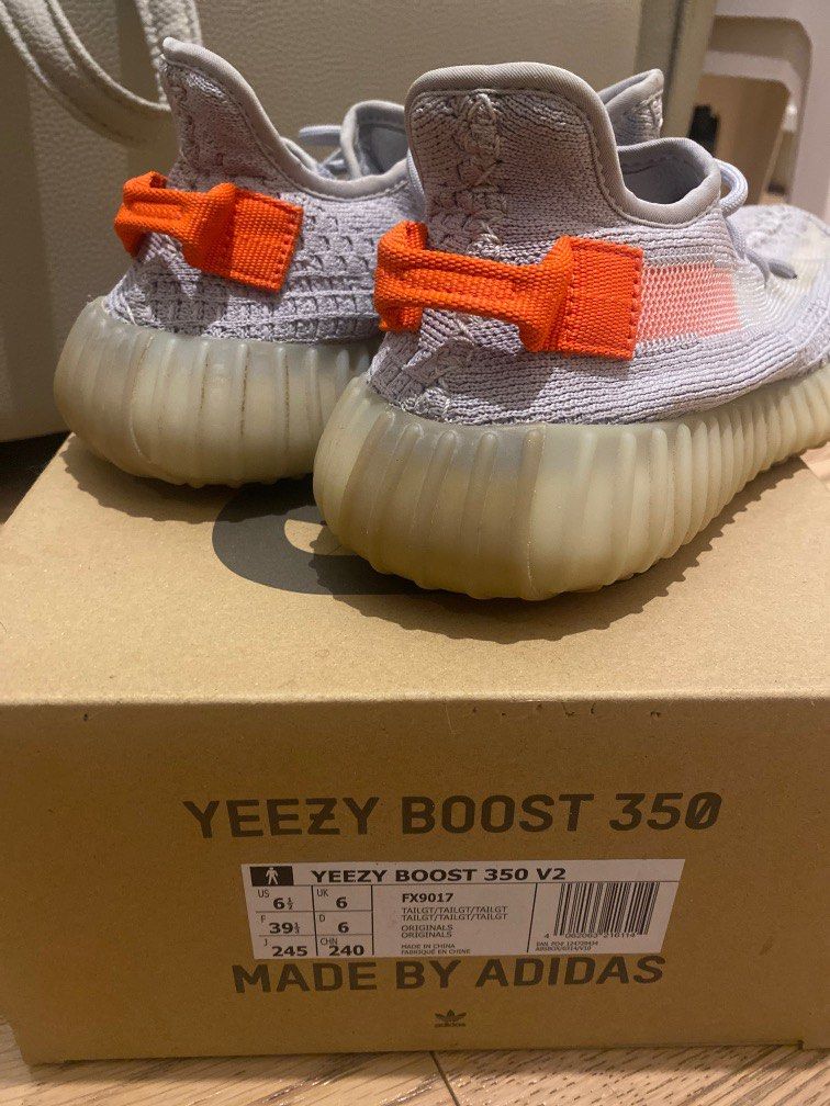 Adidas Yeezy boost 350 95 new Carousell