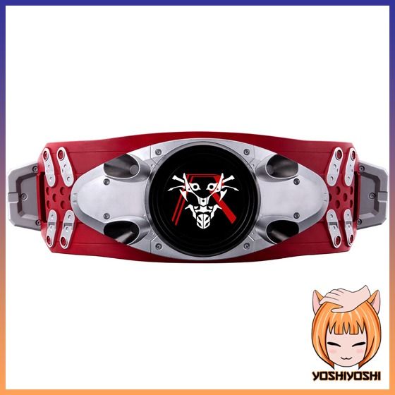 Arsenal Toy DX Kamen Rider Henshin Belt Typhoon (Early