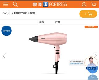 （分類：）位於 。 由 slimsquall 提交（商品編號 1241234524，圖片 1）。簡介： 。