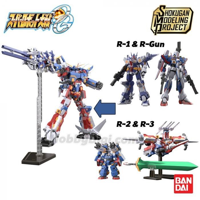 Bandai smp srx R1,R2,R3,R GUN 連OP SET 全套, 興趣及遊戲, 玩具 