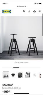 Ikea Bar stool 吧櫈 2for300