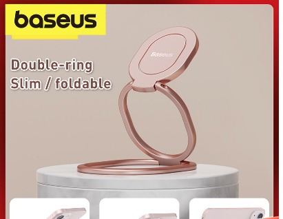 Double ring holder outlet