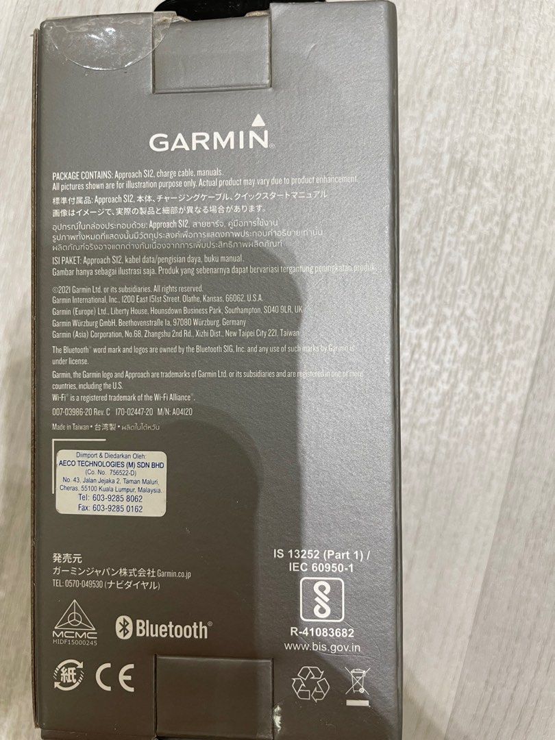 Garmin taman maluri hotsell