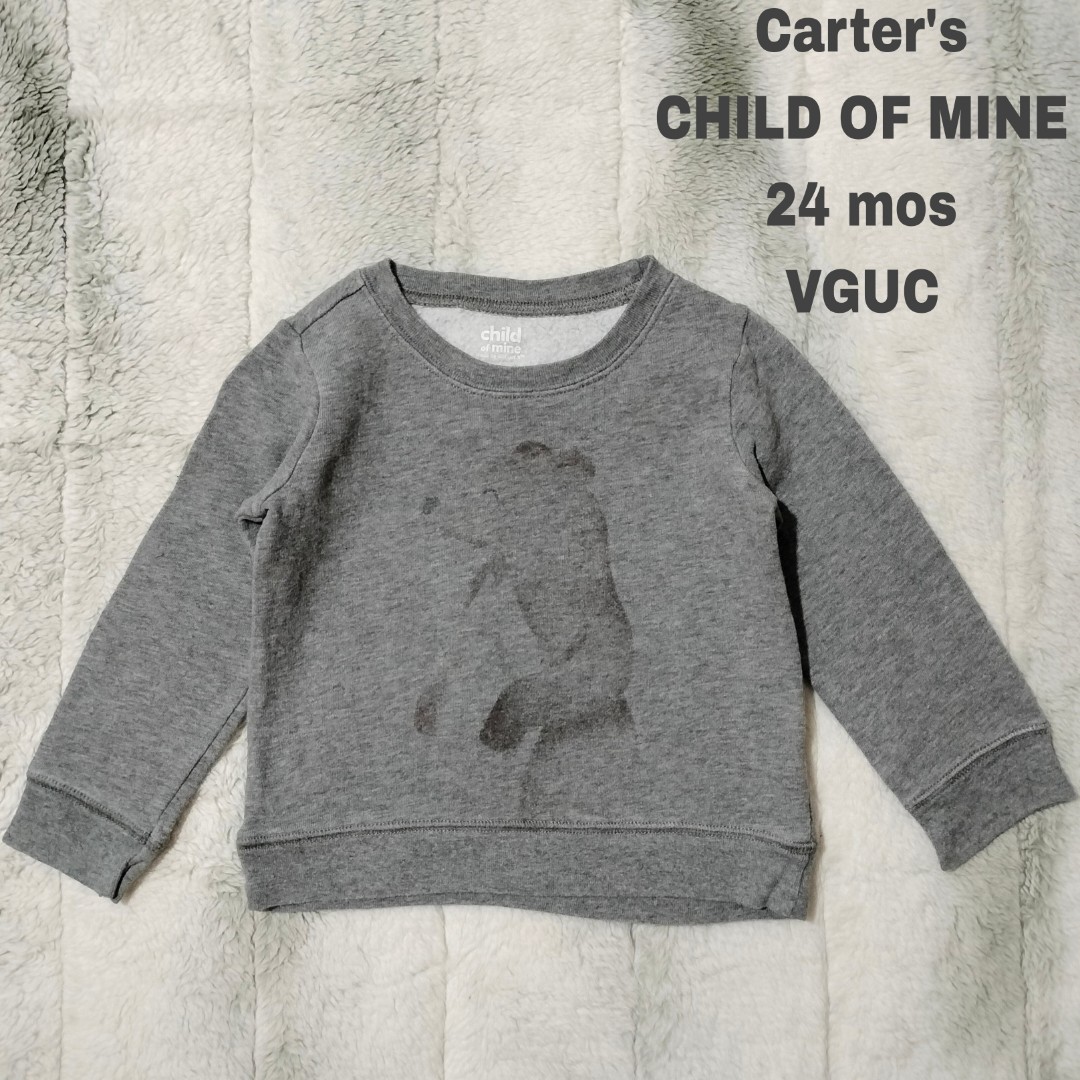 Carter'S Child Of Mine Kids Pullover Sweater, Babies & Kids, Babies & Kids  Fashion On Carousell