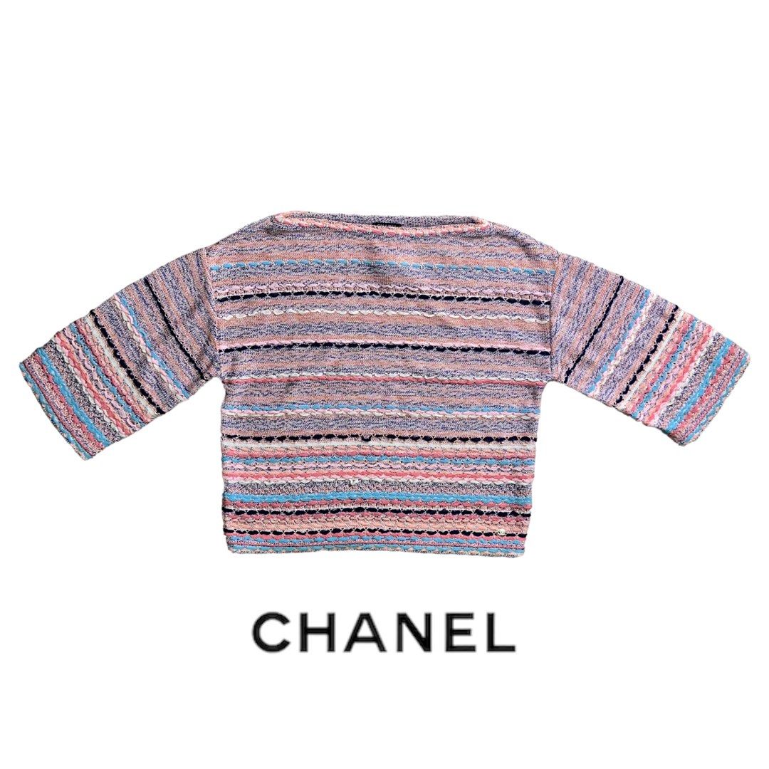 Chanel multi color tweed bateau neck sweater, Luxury, Apparel on Carousell
