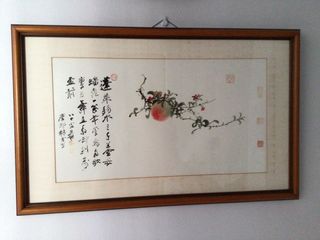 (Category: ) located in . Submitted by mummyphua (Listing ID 1241269115, Image 1). Description: .