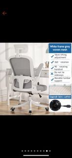 Computer Chair (as shown on the pic)