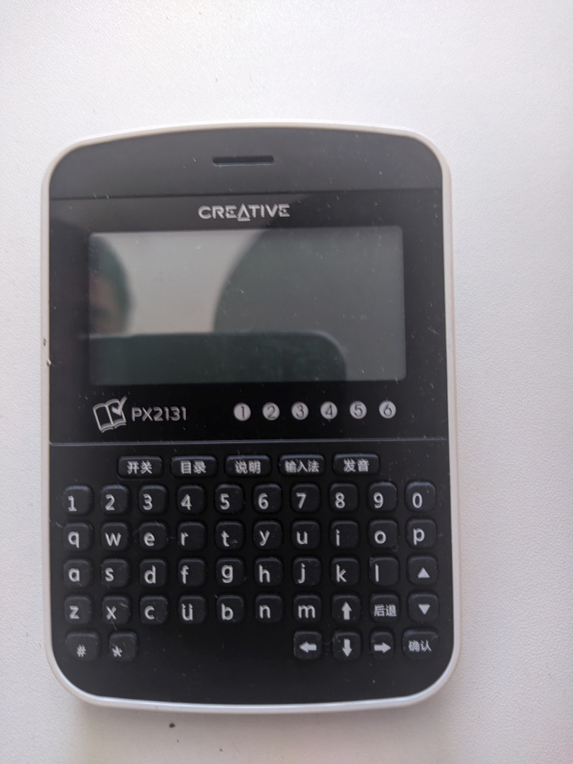 Creative Dictionary PX2131, Hobbies & Toys, Stationery & Craft