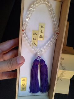 Crystal Prayer Beads