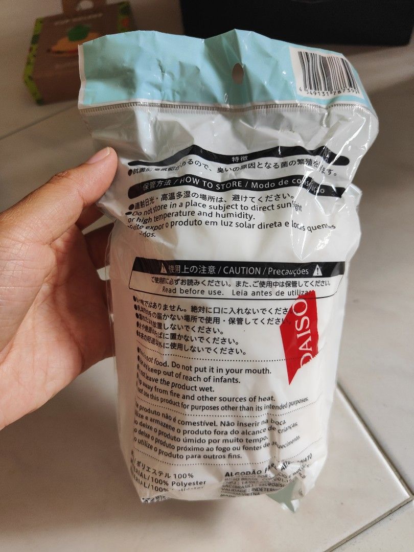 Daiso stuffing/batting, Hobbies & Toys, Stationery & Craft, Craft Supplies & Tools on Carousell