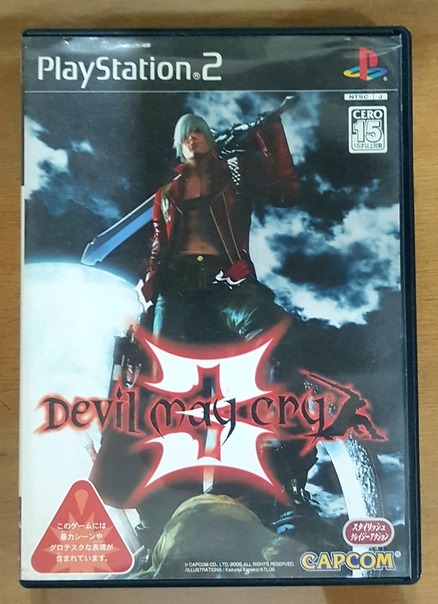 Devil May Cry 3 Ps2 Japan CIB Cd rom NO Scratches Manual Case 4976219652193