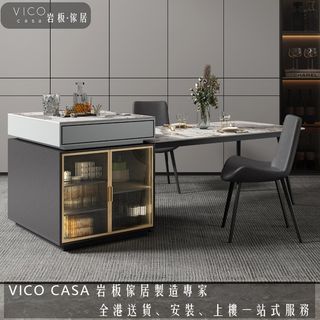 餐桌dining table系列 Collection item 2